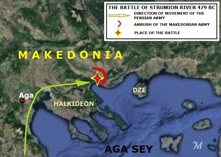 THE BATTLE OF STRUMION RIVER 479 BC